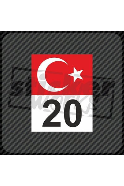 Sticker Works Autocolant cu numărul steagului