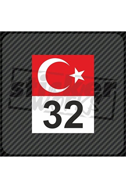 Sticker Works ملصق رقم العلم