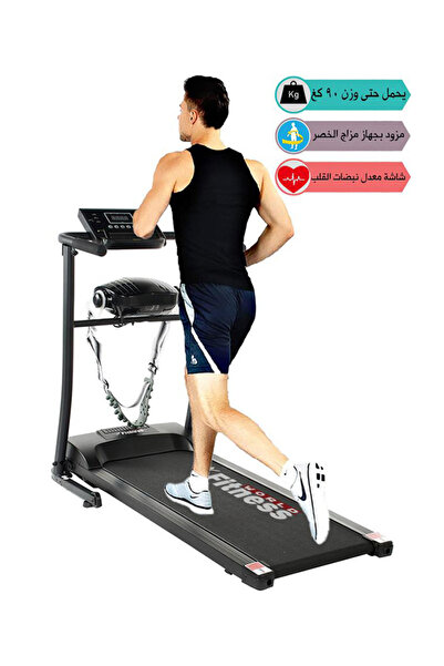 Fitness World Electric Treadmill With 1 Hp Motor, Treadmill With Built-in Mas...
