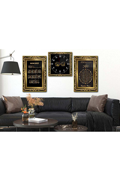 marpanya NAZAR AYETİ BEREKET DUASI YAZILI CAM TABLO CAM DUVAR SAATİ SETİ