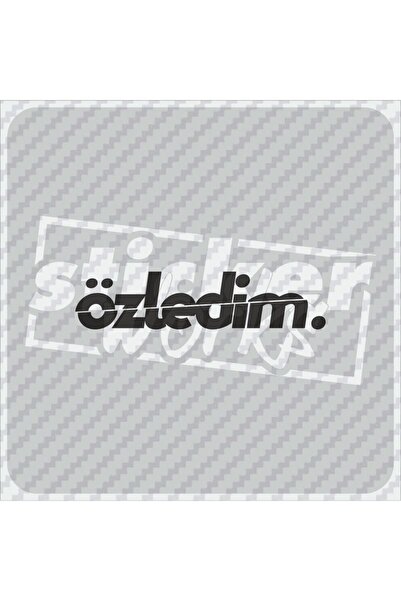 Sticker Works ملصق الهولوغرام المفقود