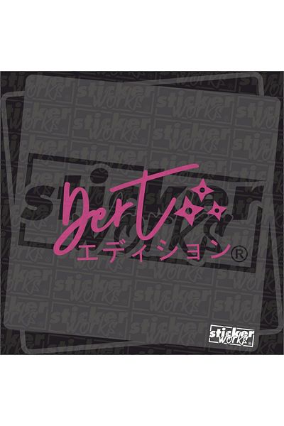 Sticker Works Αυτοκόλλητο πρόβλημα
