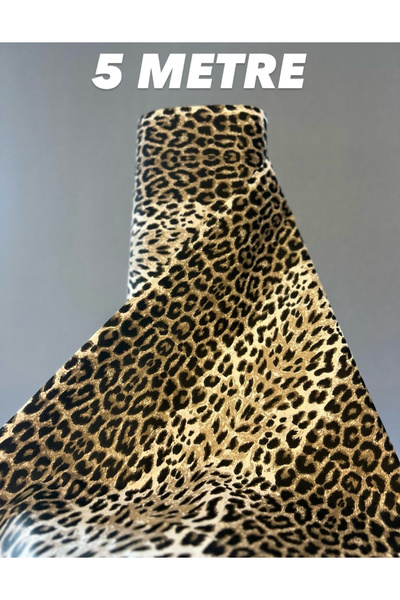 mihriban Постільна білизна з леопардовим візерунком, 240 см × 5 метрів