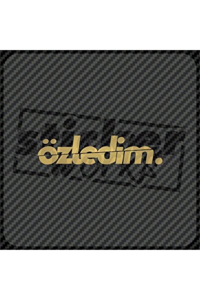 Sticker Works ملصق الهولوغرام المفقود