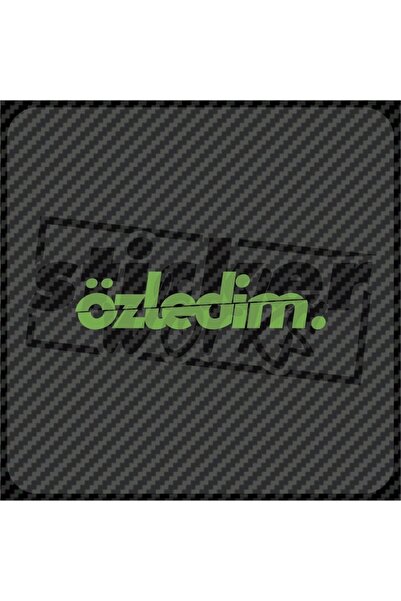 Sticker Works ملصق الهولوغرام المفقود