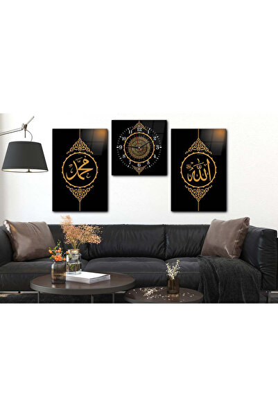 marpanya ALLAH C.C. MUHAMMED S.A.V İSMİ VE AYETEL KÜRS İ  YAZILI CAM TABLO CA...