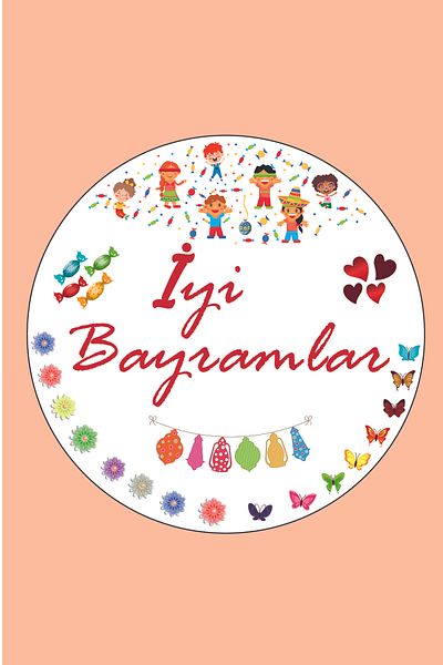 GSticker 30Pcs Sacrifice Eid Al Adha Sticker Set Good Happy Auspicious Festivals Label Sticker 5X5Cm