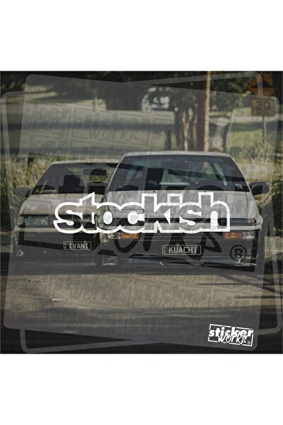 Sticker Works ملصق ستوكيش