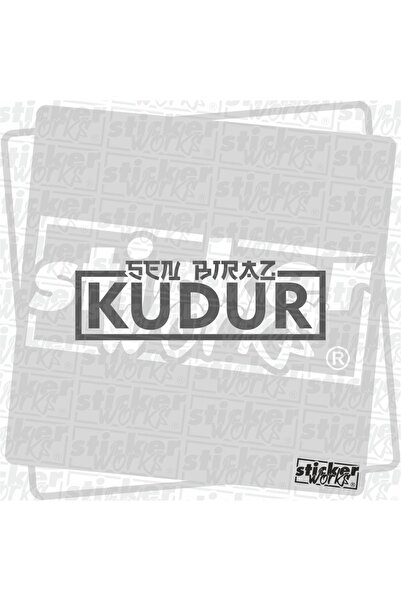 Sticker Works أنت قليلاً من ملصق الهولوغرام