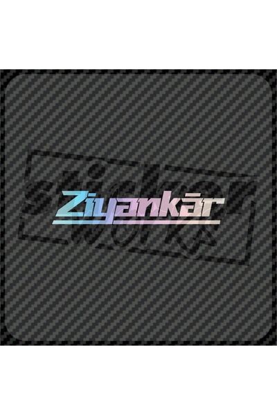 Sticker Works ملصق زيانكار