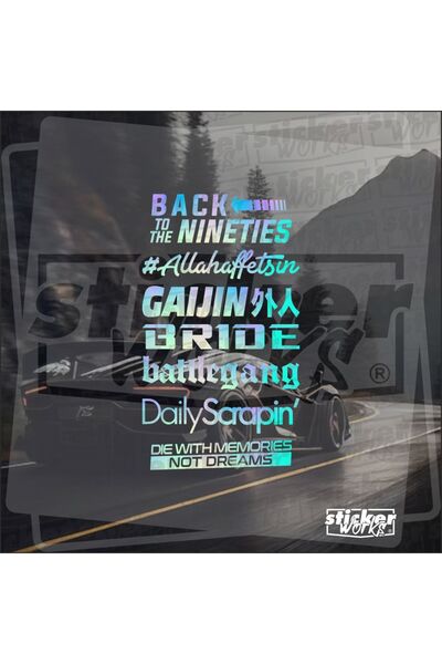 Sticker Works حزمة النوافذ الخلفية الثلاثية الأبعاد - 23 موديلًا