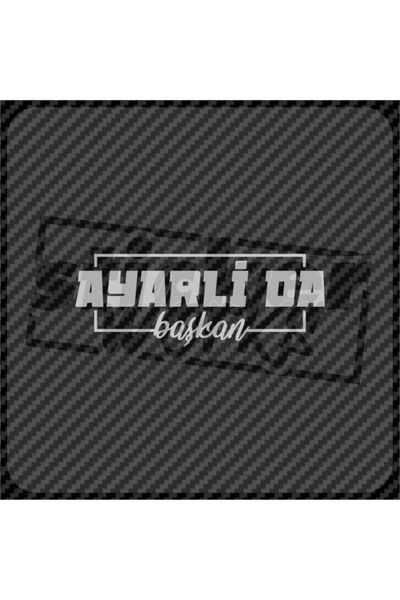 Sticker Works ملصق الرئيس قابل للتعديل