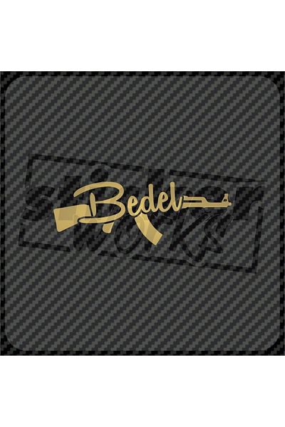 Sticker Works Autocolant Bedel