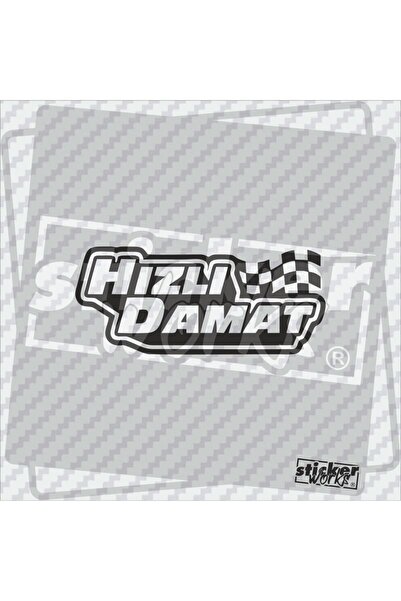 Sticker Works ملصق العريس السريع