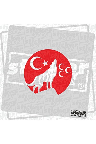 Sticker Works ثلاثة ملصقات الذئب الهلال