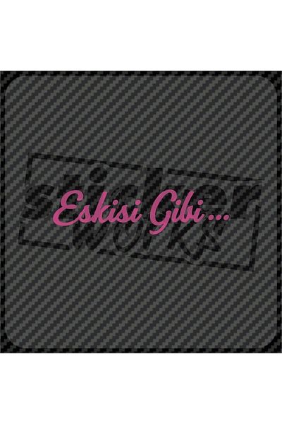 Sticker Works Αυτοκόλλητο όπως πριν