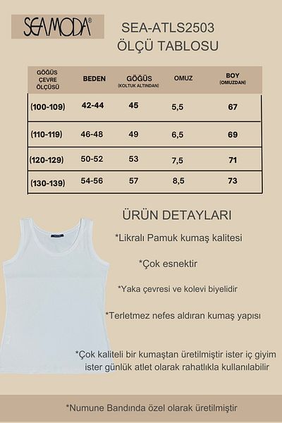 Seamoda Large Size Thick Strap Round Neck Tank Top Flexible and Comfortable Off White