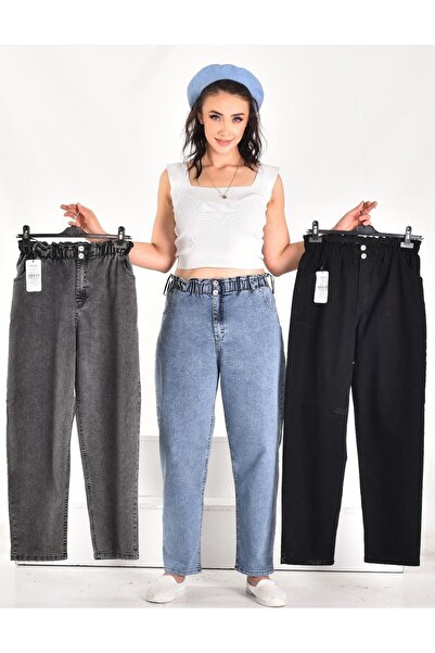 ervanur giyim Women's High Waist Elastic Waist Young Denim Jeans - Gray