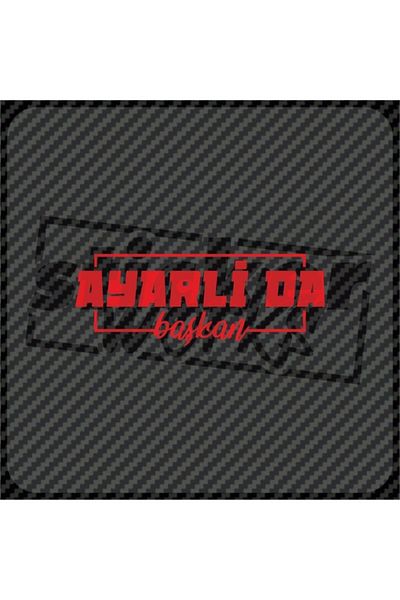 Sticker Works ملصق الرئيس قابل للتعديل