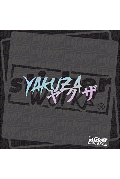 Sticker Works ملصق ياكوزا الهولوغرام متوافق