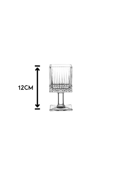 Dania Set of 6 clear glass square base juice glasses 160ml