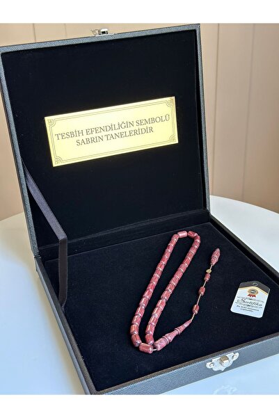 Kehribarstore Özel Yazılı, Özel Kutulu,Morgül Ağacı Tesbih Usta İmzalı Erkek ...