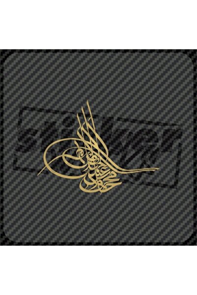 Sticker Works ملصق توغرا