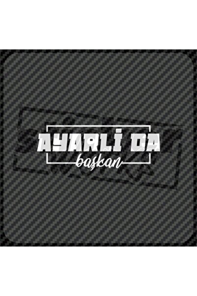 Sticker Works ملصق الرئيس قابل للتعديل