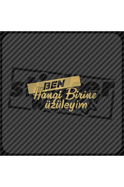 Sticker Works Ce ar fi pentru cine ar fi tristă autocolant