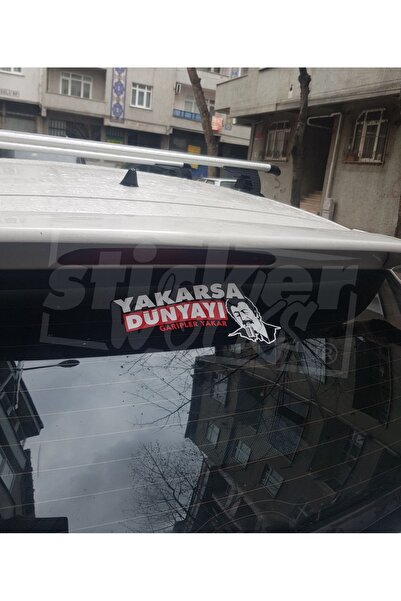 Sticker Works ملصق إذا لمسلم يحرق العالم الغريب