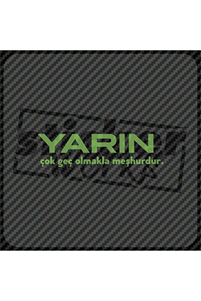 Sticker Works الزجاج الأمامي مشهور بعد أن يكون متأخرًا جدًا في الغد