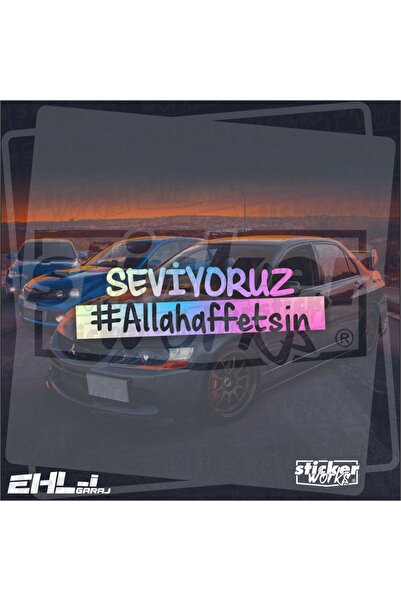 Sticker Works نحن نحب الله يغفر الملصق