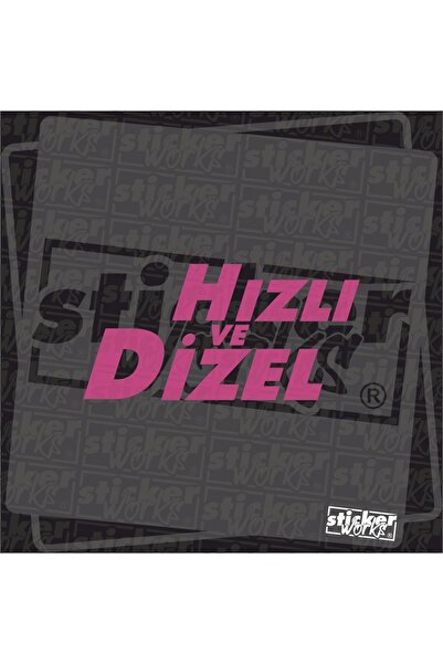 Sticker Works ملصق سريع وديزل