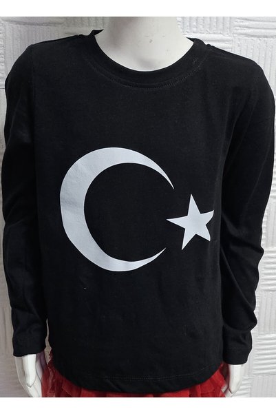ROVİ ROVİ ÇOCUK SİYAH BEYAZ BAYRAKLI SHİRT