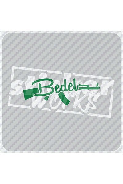 Sticker Works Autocolant Bedel
