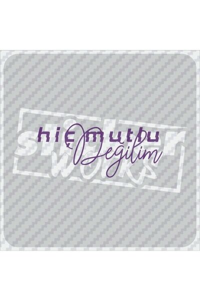 Sticker Works أنا لست سعيدا من أي وقت مضى ملصق