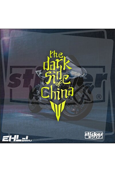 Sticker Works The Dark Side of China Sticker