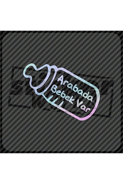 Sticker Works يوجد ملصق طفل في السيارة