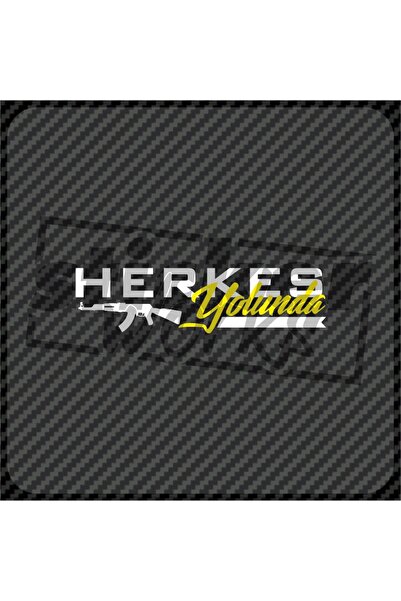 Sticker Works الجميع على ما يرام ملصق