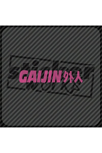 Sticker Works ملصق الزجاج الأمامي من Gaijin