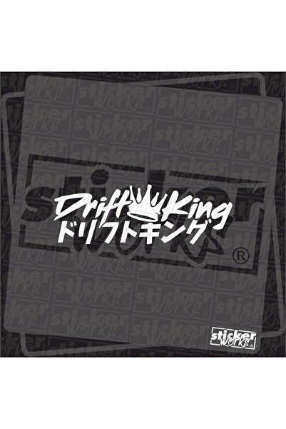 Sticker Works ملصق ملك الانجراف