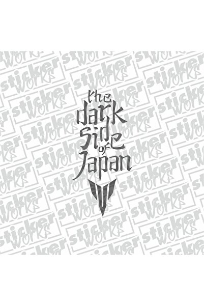 Sticker Works ملصق الجانب الداكن من اليابان