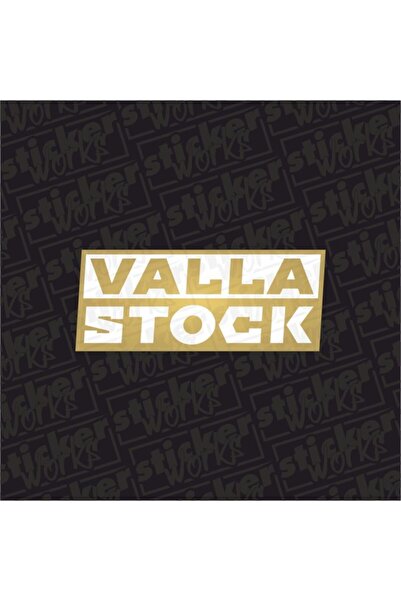 Sticker Works ملصق مخزون فالا