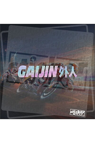 Sticker Works ملصق غايجين