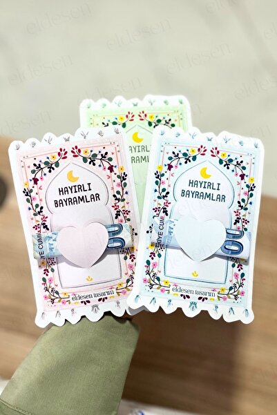 Eldesen Tasarım 12 Adet Ramazan Bayramı, Kurban Bayramı, Tebrik Kartı, Harçlı...