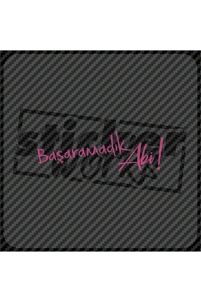 Sticker Works Δεν μπορούσα να το κάνω Αδελφέ Αυτοκόλλητο