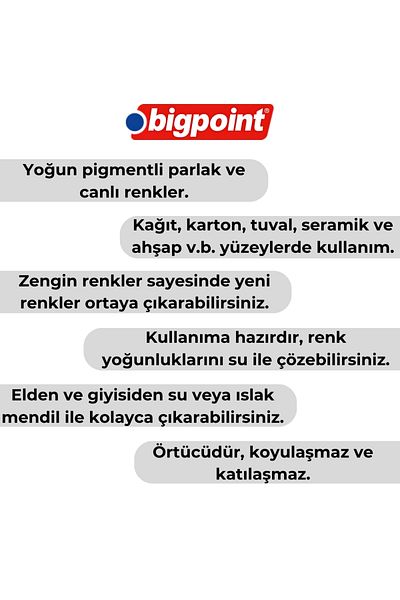 Bigpoint |   مجموعة طلاء جواش 12 مل × 12 لونًا - مصطبغة بشكل مكثف، لا تعتق