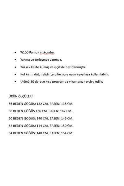 By Alba Collection Γυναικείο χιτώνα από βαμβακερή βισκόζη με μαύρισμα σχέδιο