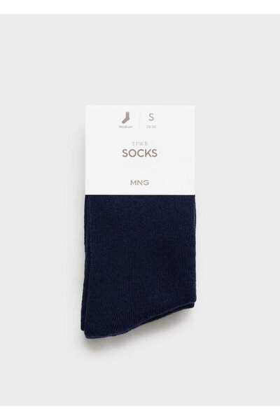 MANGO Kids Socken ohne Muster im 2er-Pack