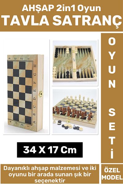 Wintoup Special Series High Quality Friend Game Gift Stylish Wooden Backgammon Chess 2in1 Game Set 37 X 17 cm